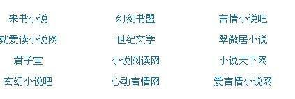 星空无限传媒在线入口