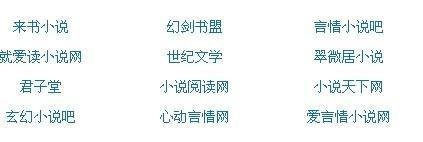 在厨房里嗯啊